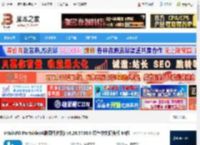 HWiNFO Portable官方下载 HWiNFO Portable(电脑硬件检测) v8.26.5730.0 绿色中文便携版 64位 下载-脚本之家
