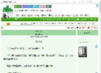 《烈酒烧喉》早凉雨　^第78章^ 最新更新:2025-09-19 22:36:58 晋江文学城