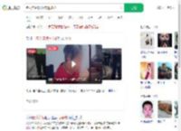 老人连续3天偷衣服被抓_360搜索