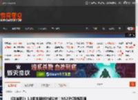 《哈迪斯2》1.0版本解锁时间公布！NS2|PC存档互通 _ 游民星空 GamerSky.com