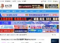 CleanMyMac X免费下载 CleanMyMac X v5.2.3 Mac系统卸载清理工具(兼容M1/M2/M3) 下载-脚本之家