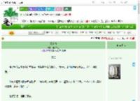 《想自由》湘水泽兰　^第30章^ 最新更新:2025-09-20 13:25:16 晋江文学城