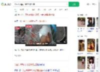 学生打球遭同学袭击致脑出血_360搜索
