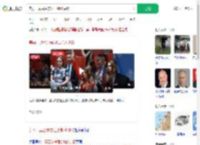 美再一票否决安理会加沙决议_360搜索