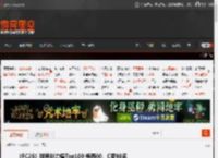 《FC26》球员能力值Top100 梅西60、C罗90名-游民星空 GamerSky.com