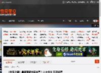 《失落之魂》最新更新内容丰富！八大优化 五项修复 _ 游民星空 GamerSky.com