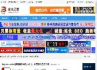 键鼠录制工具下载 KeymouseGo(键鼠操作录制) v5.2.1 免费绿色单文件版 下载-脚本之家