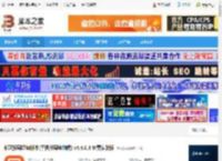 都玩投屏经典版本下载 都玩投屏经典版本(手机投屏电脑端) v4.4.0.3 免费安装版 下载-脚本之家