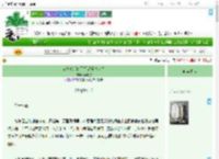 《二次分化后的目标是标记敌对！》幕与歌　^第18章^ 最新更新:2025-09-21 18:35:18 晋江文学城