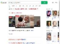 张纪中跟1岁女儿同框像爷孙_360搜索