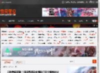 以防重蹈覆辙！阿汤哥迎娶安娜拟订天价婚前协议 _ 游民星空 GamerSky.com