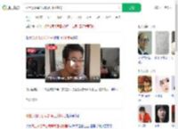 硕士从烟草公司离职回村隐居_360搜索