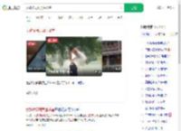 女孩被同班男生杀害_360搜索