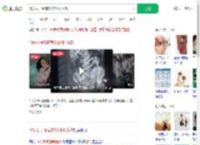 19岁女子腹痛就诊2小时分娩_360搜索