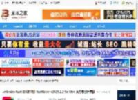RustRover插件下载 Jetbrains Rust IDE独立版 RustRover v2025.2.2 for Mac 官方最新免费版 下载-脚本之家