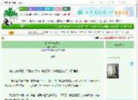 《[红楼]林家贵女》慕容六六　^第26章^ 最新更新:2025-09-22 19:30:32 晋江文学城