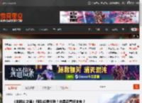 《羊蹄山之魂》预购成绩优异！你是否看好本作？ _ 游民星空 GamerSky.com