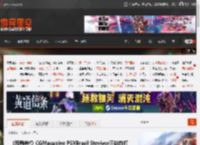 《寂静岭f》CGMagazine PSXBrasil Stevivor三站均打出9.5分！回归巅峰的恐怖？ _ 游民星空 GamerSky.com
