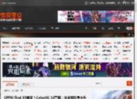 OPPO Find X9首发！ColorOS 16亮相：技术架构重大升级 流畅度前所未见 _ 游民星空 GamerSky.com