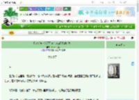 《[jojo]岸边家不可能有这么闪亮的金发！》月海拓荒者　^第33章^ 最新更新:2025-09-23 08:29:35 晋江文学城
