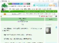 《与男鬼表兄重逢后》稚见夜　^第12章^ 最新更新:2025-09-23 09:00:15 晋江文学城