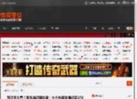 西贝怎么看？罗永浩晒现炒菜：七个热菜吃撑仅花370 _ 游民星空 GamerSky.com