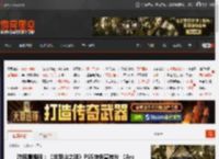 游民晨播报：《羊蹄山之魂》PS5特色宣传片 《Arc Raiders》即将开启压力测试 _ 游民星空 GamerSky.com