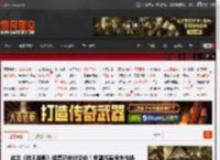 成龙《捕风追影》续集已在讨论中！希望拓展海外市场 _ 游民星空 GamerSky.com