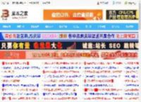 Win11 Canary预览版27954发布:修复无法连接共享文件问题_windows11_Windows系列_操作系统_脚本之家