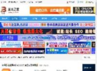 鲸鱼积木编程下载 鲸鱼积木编程std v2.9.0.7 官方安装电脑版 下载-脚本之家