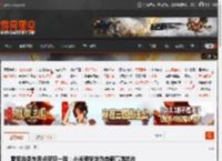 雷军余承东观点罕见一致：小米要学华为自研高端芯片 _ 游民星空 GamerSky.com