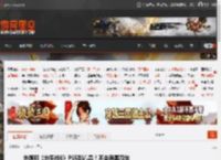外媒称《地平线6》PS5别着急！不会再等四年 _ 游民星空 GamerSky.com
