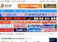 神奇证件照片打印软件 神奇证件照片打印软件 v3.0.0.633 官方安装版 下载-脚本之家