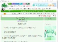 《[综英美]关于我死而复生这件事》等星星开花　^第16章^ 最新更新:2025-06-10 03:10:33 晋江文学城