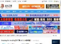 Dropdmg Mac免费下载 Dropdmg for Mac(dmg打包工具) v3.7.0 苹果电脑版 下载-脚本之家