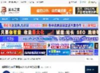 赫思cad工具箱下载 赫思设计(cad工具箱)v25.5.1.0 官方安装版 下载-脚本之家