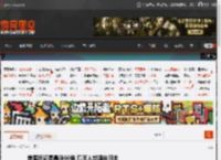 美国签证费暴涨66倍 印度人或涌向日本 _ 游民星空 GamerSky.com