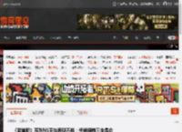 《哈迪斯》系列NS平台表现不俗：畅销榜前三全是它 _ 游民星空 GamerSky.com