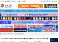 数据恢复软件下载 UFS Explorer Professional Recovery(u盘硬盘数据恢复软件) V10.10.0.7230 英文安装版 下载-脚本之家