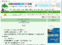 《救命！我的名字和他锁死了》枯叶心　^第9章^ 最新更新:2025-09-29 17:00:00 晋江文学城
