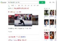 考生连续四场第一个冲出考场_360搜索