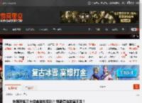 外媒开炮三大经典游戏系列！创新停滞发展不足！ _ 游民星空 GamerSky.com