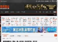 韩国类魂新作《遗迹：第一守护者》发布新预告：官宣将跳票至明年年初 _ 游民星空 GamerSky.com