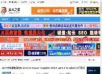 BCC2025滤镜下载 AE/Pr特效滤镜插件Boris FX Continuum Complete 2025.5 v18.5.2 for Adobe CE直装版 下载-脚本之家