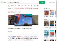 2学生被充气城堡卷上天骨折_360搜索