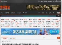 55岁滑板运动员从22层大楼滑下 用时8秒速度103.8千米/每小时 _ 游民星空 GamerSky.com