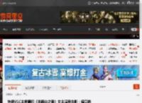 外媒VGC主编晒和《羊蹄山之魂》女主演员合影：健康的笑容！ _ 游民星空 GamerSky.com