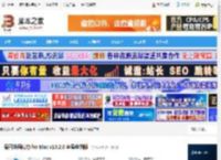 每日法语听力Mac版下载 每日法语听力 for Mac v10.2.0 苹果电脑版 下载-脚本之家