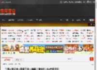 掌机 笔记本 平板三合一神器？游侠X1 Air产品评测 _ 游民星空 GamerSky.com