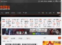 老太玩家入手JRPG新作：我身处于JRPG的天堂！ _ 游民星空 GamerSky.com